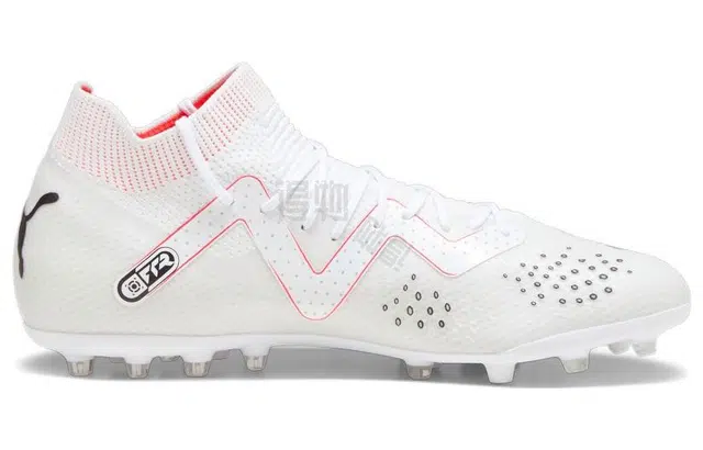 PUMA Future Pro MG