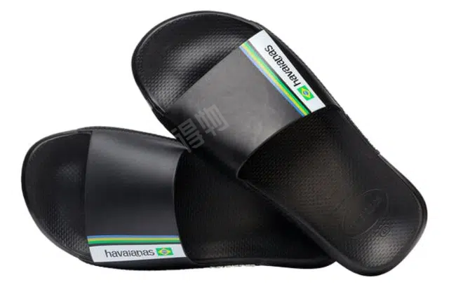 Havaianas