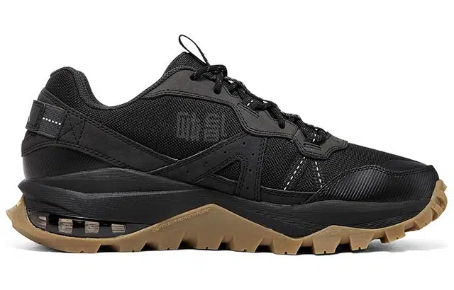 Skechers Arch Fit