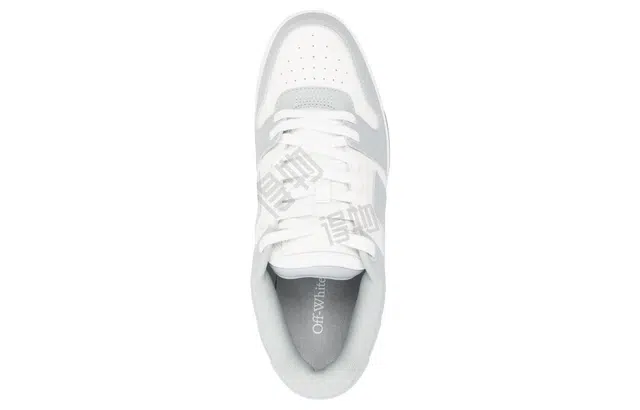 OFF-WHITE Out Of Office