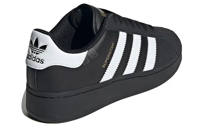 adidas originals Superstar XLG