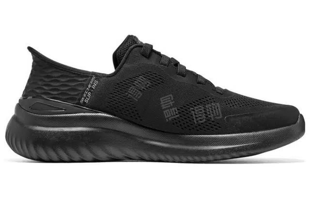 Skechers Slip-Ins