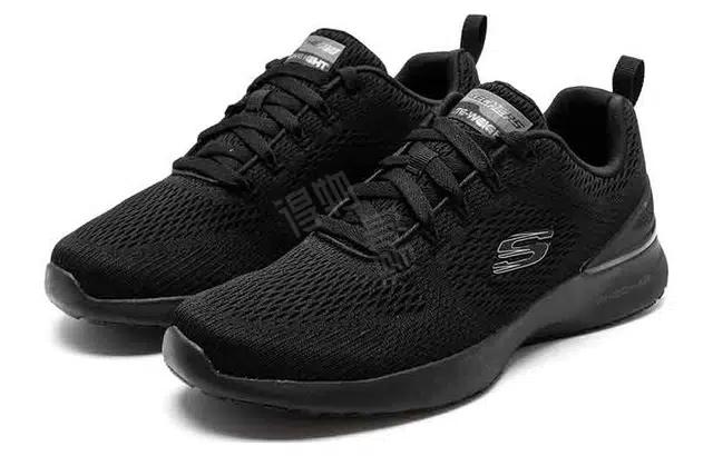 Skechers Ultra Flex 3.0