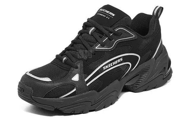 Skechers Stamina V2