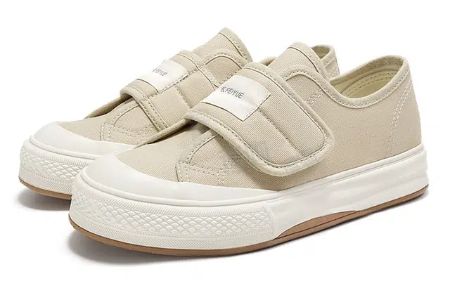 Feiyue