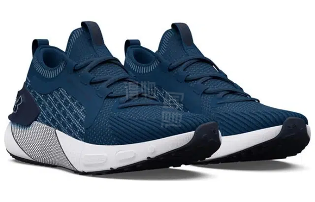 Under Armour HOVR Phantom 3