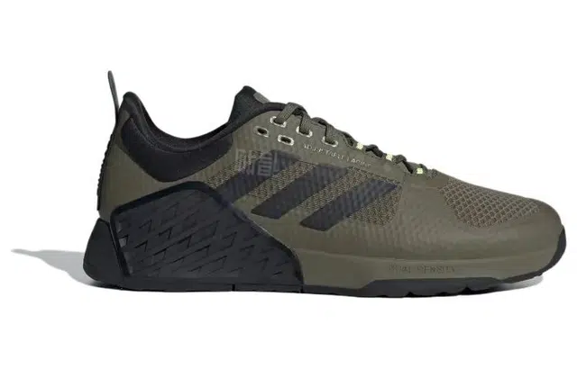 adidas Dropset 2