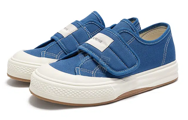 Feiyue