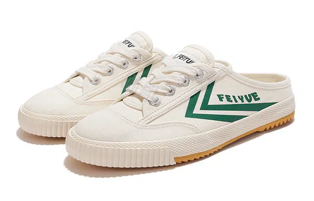 Feiyue