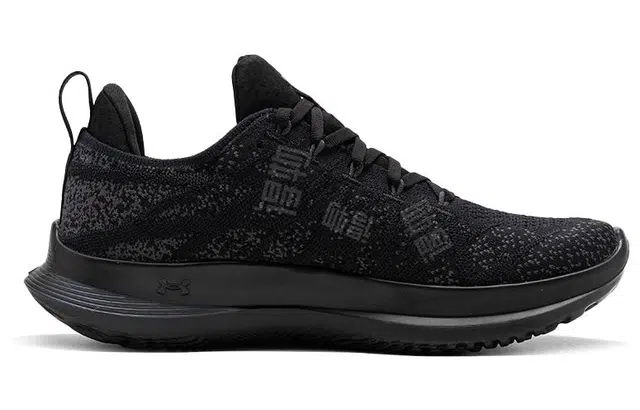 Under Armour Velociti 3
