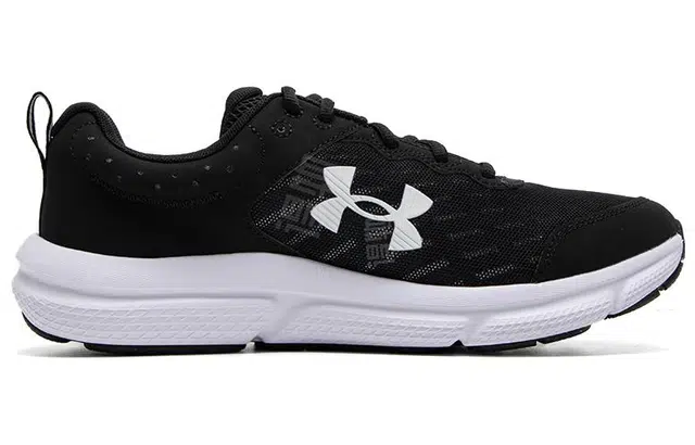 Under Armour Charged Assert 10