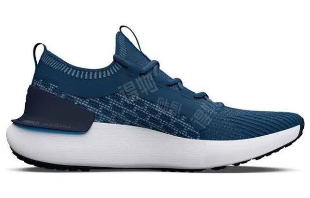 Under Armour HOVR Phantom 3