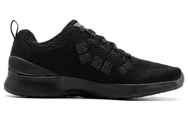 Skechers Ultra Flex 3.0