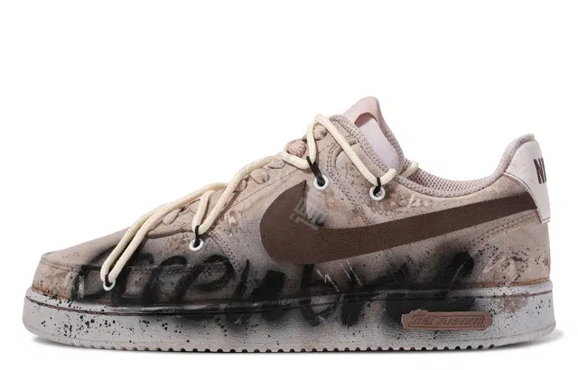 Nike Court Vision 1