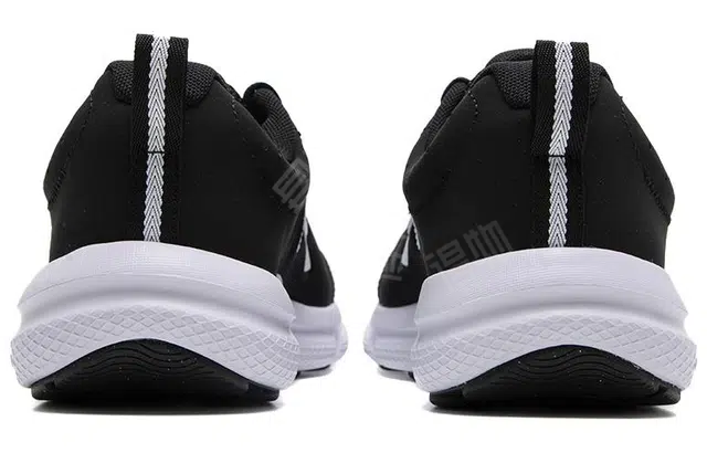 Under Armour Charged Assert 10