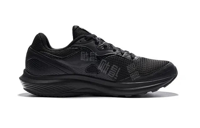Saucony Cohesion 6