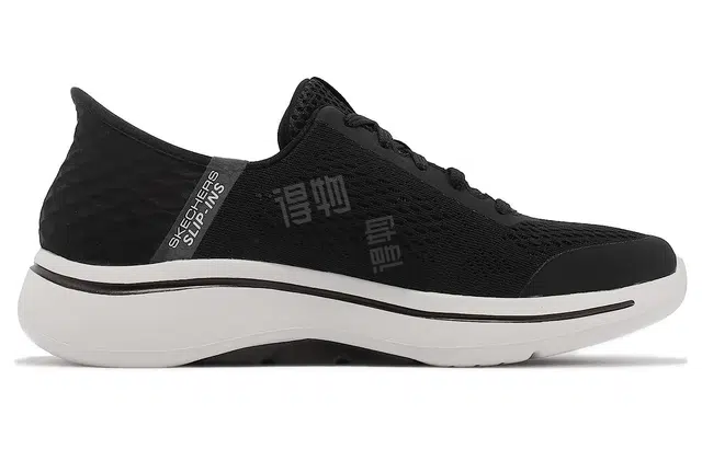 Skechers Slip-Ins