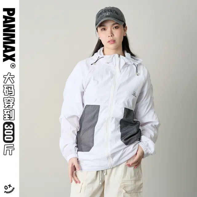 PANMAX