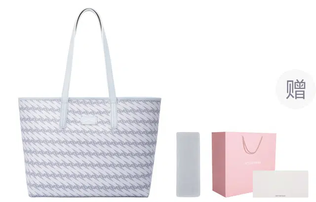 OMTO 3.0Logo PVC Tote