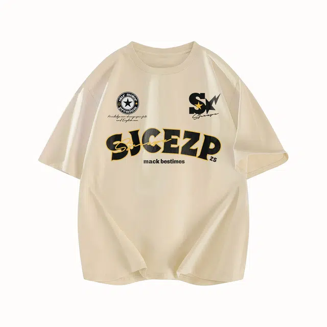 SJCE ZPZ LOGOT