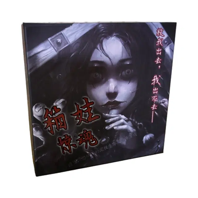 LEHUI TOYS