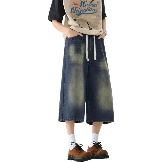 EDRPIUS
