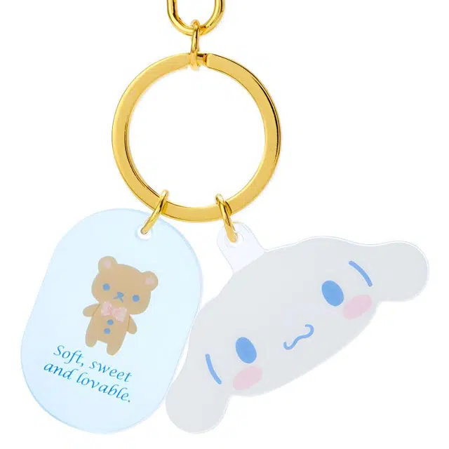 Sanrio