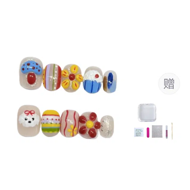 几多萌 蘑菇屋日常短款可爱风美甲片成品手绘捏捏穿戴甲纯手工  短款粉色跳色 可爱