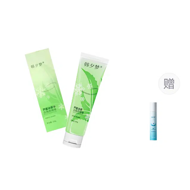 100g+20ml