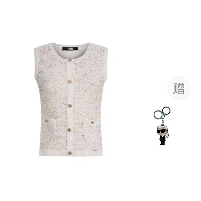 KARL LAGERFELD SS25