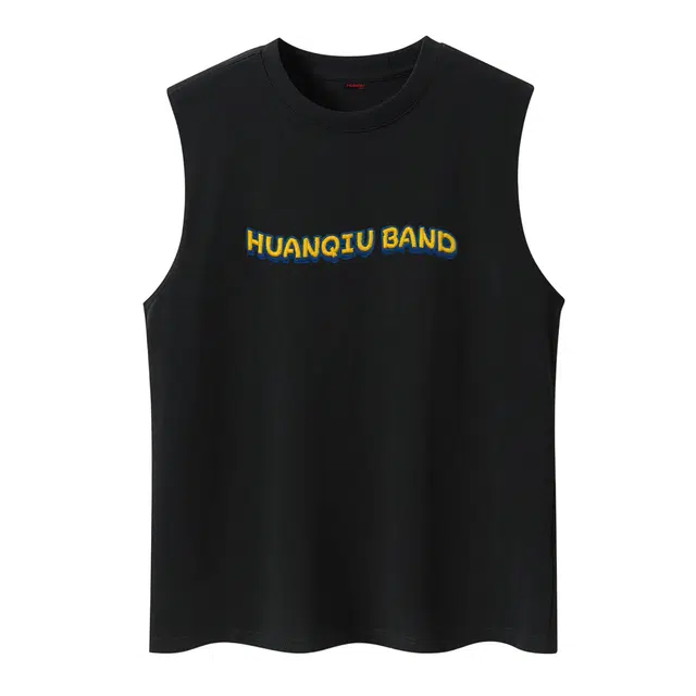 HUANQIU