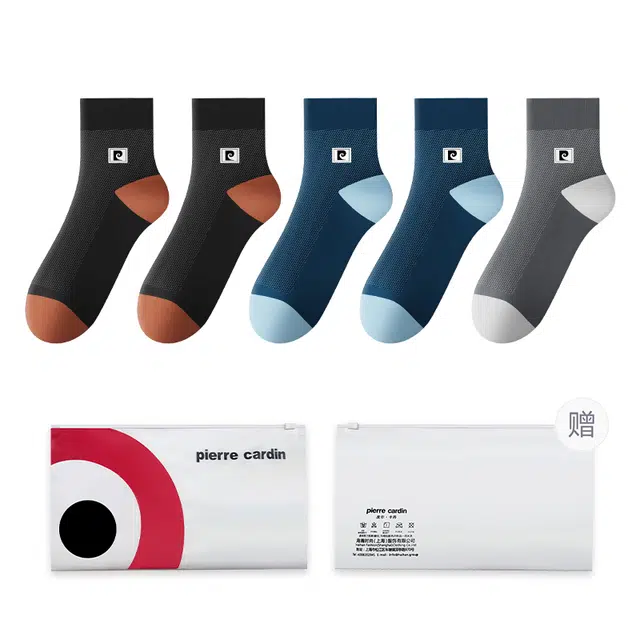 PIERRE CARDIN 5