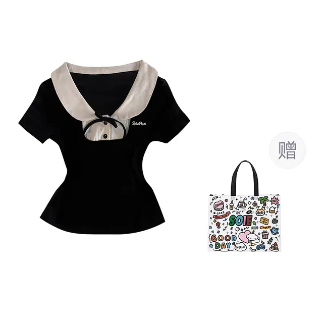 SOIEPLUS T