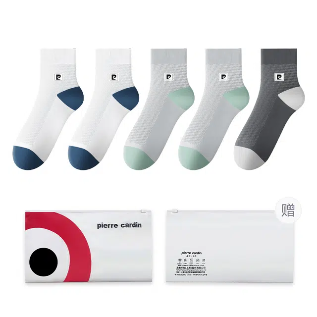 PIERRE CARDIN 5