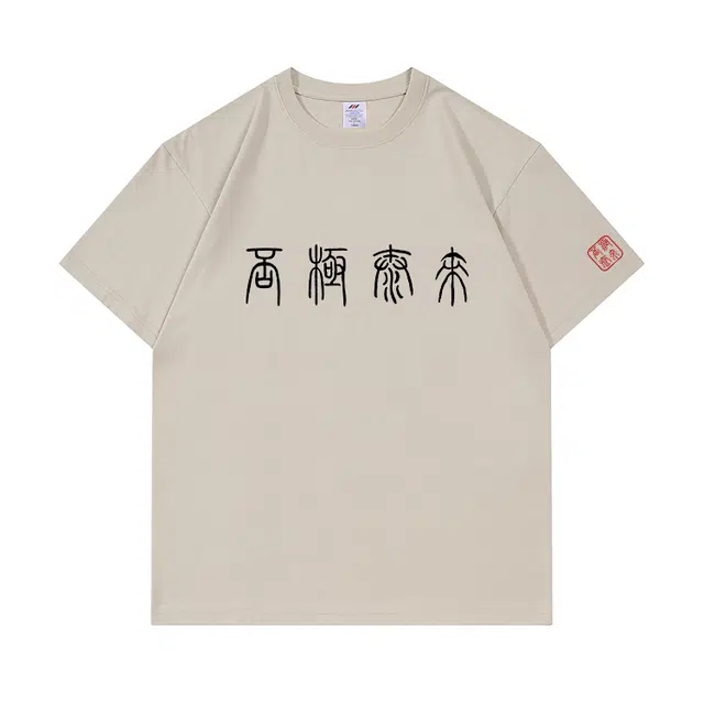 XDFM T