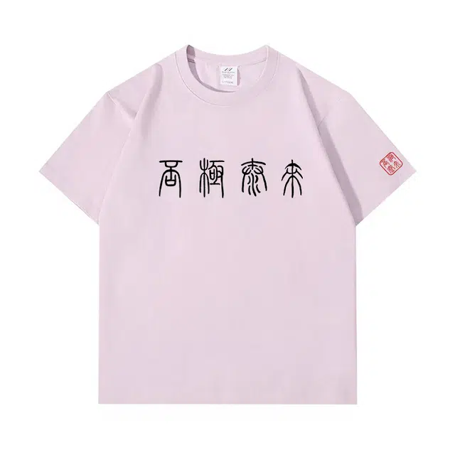 XDFM T