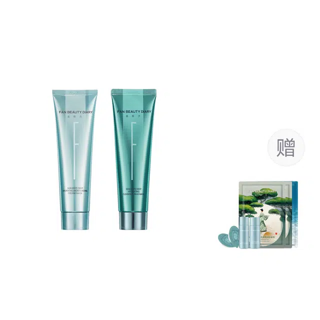 FAN BEAUTY DIARY