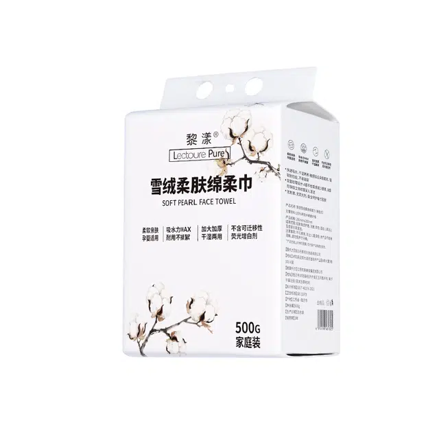 LEOUEANR 500g*12345