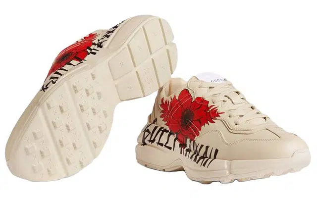 GUCCI Rhyton