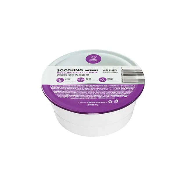 Lindsay 25g