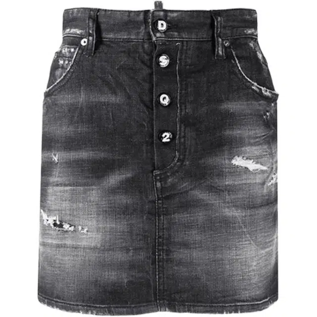 DSQUARED 2 Logo
