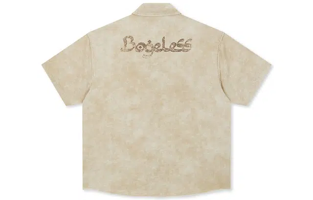 BONELESS