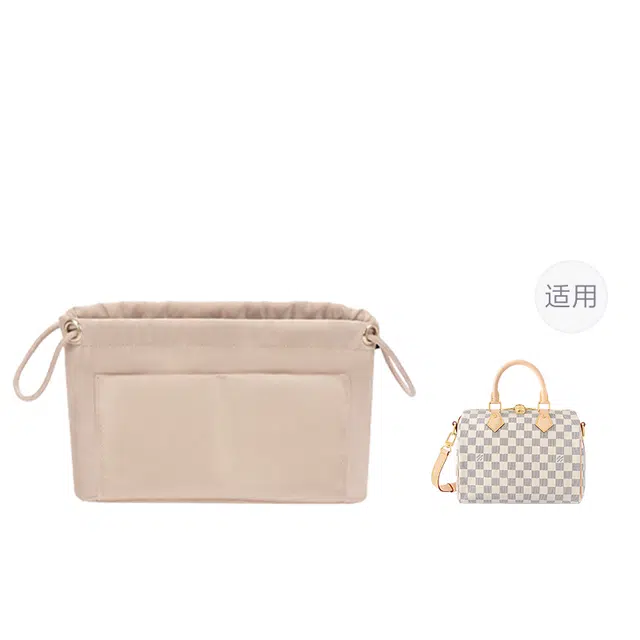 Lv Speedy