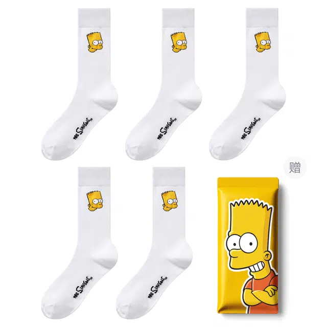 The Simpsons