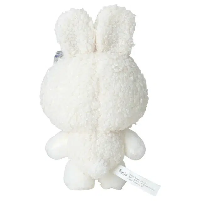 Sanrio