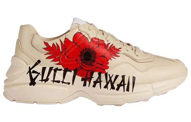 GUCCI Rhyton