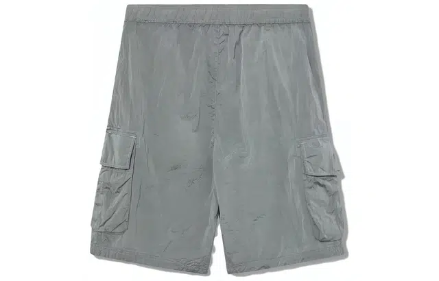STONE ISLAND SS23 Logo