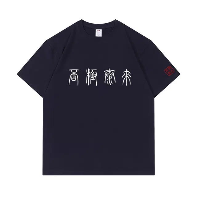 XDFM T