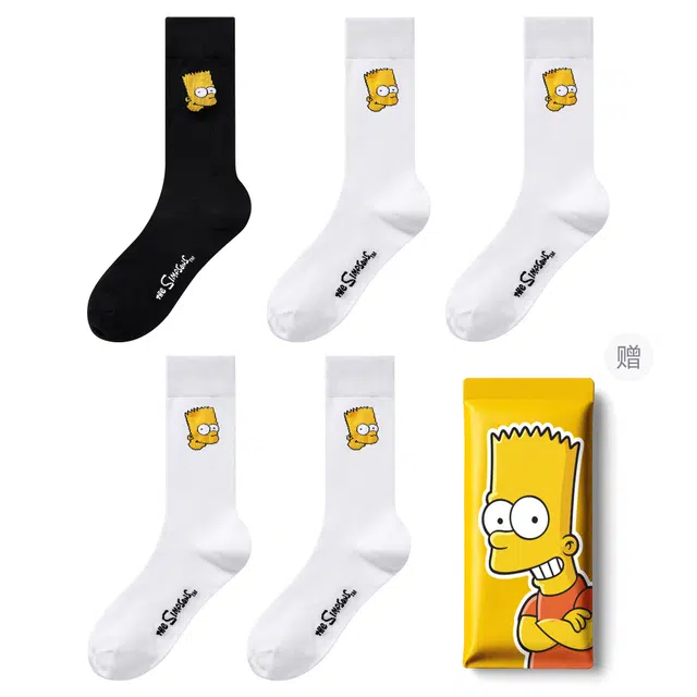 The Simpsons