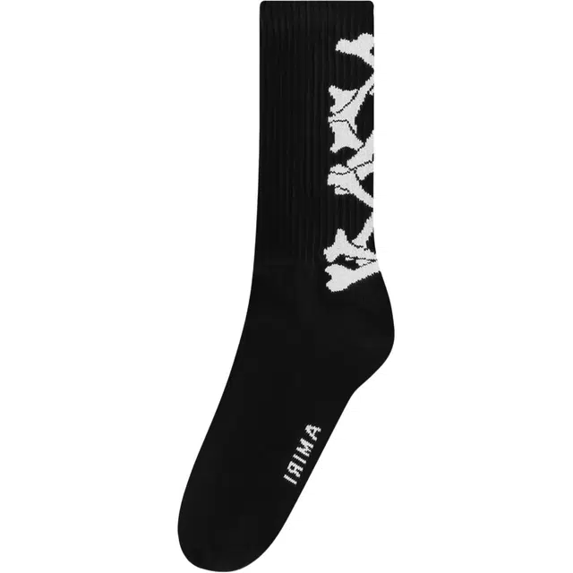 AMIRI 1